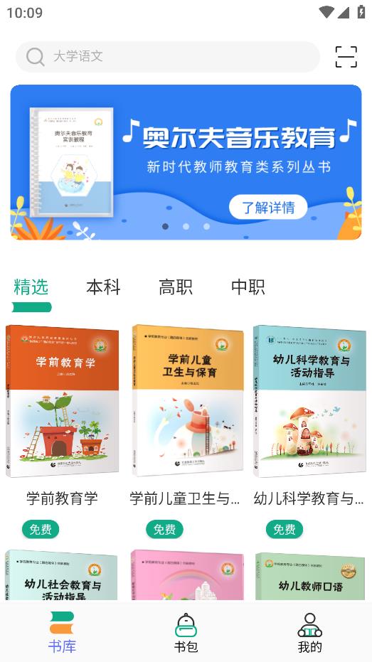 云尚书