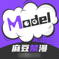 麻豆禁漫免费版