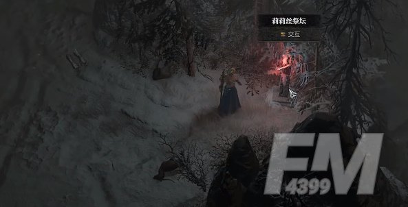暗黑破坏神4莉莉丝的祭坛在哪里 暗黑4莉莉丝全部祭坛位置一览图片7