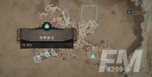 暗黑破坏神4莉莉丝的祭坛在哪里 暗黑4莉莉丝全部祭坛位置一览图片2