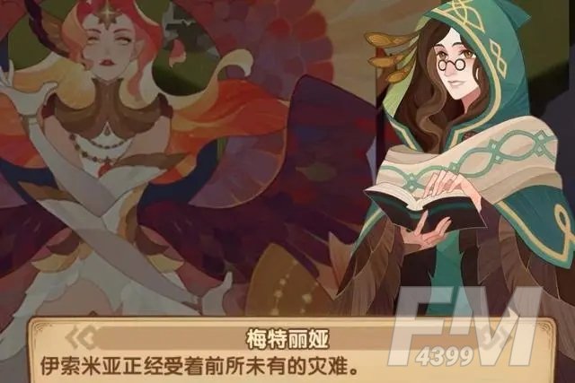 剑与远征最后的曜雀攻略大全 最后的曜雀玩法推荐汇总图片2