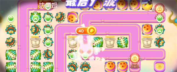 保卫萝卜4周赛3.18攻略 3月18日西游周赛图文通关大全