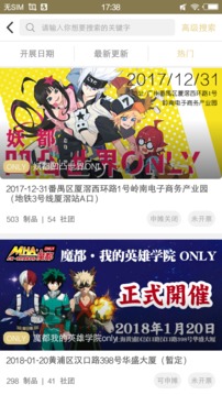 cpp扫本利器
