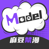 麻豆禁漫纯净版