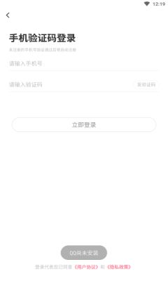 甜觅交友