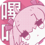哗咔哗咔轻量版