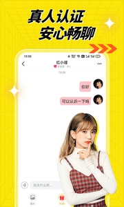 百媚最新版