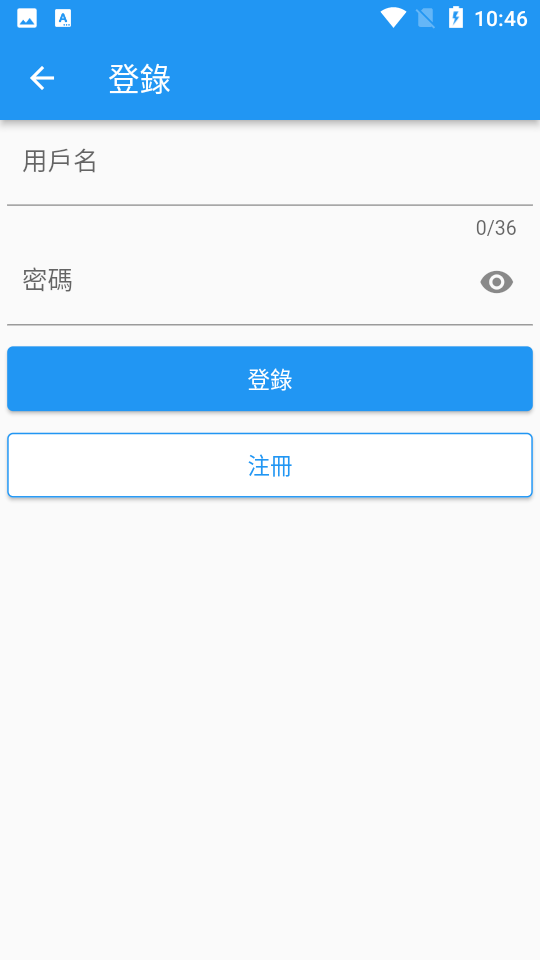 拷贝漫画copymanga2.7