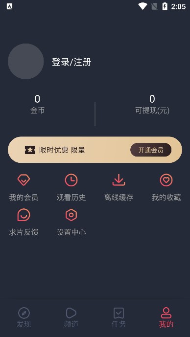 heibai弹幕2023