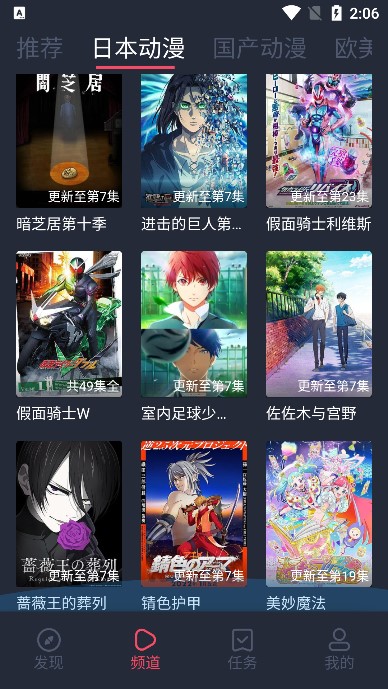 heibai弹幕2023