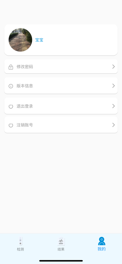 胶体金识别