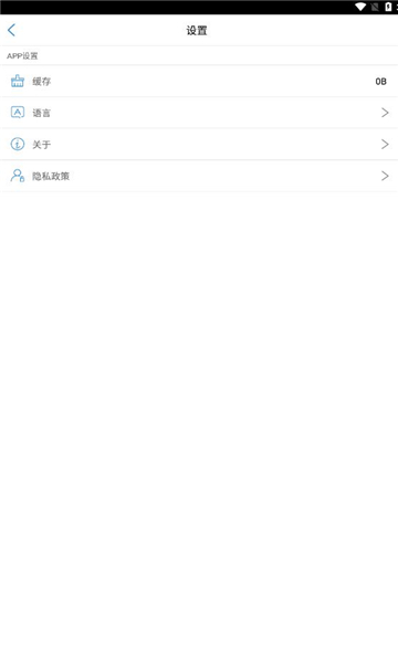 爱国者u盘