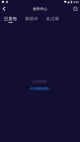 妖精动漫免费版