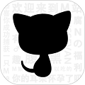 猫耳fm免费版