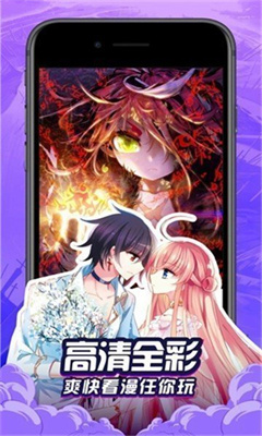 奶盖漫画2023