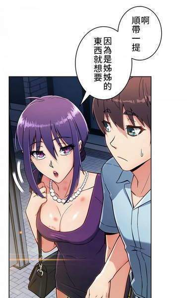 羞羞动漫免费漫画