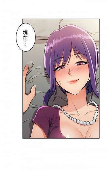 羞羞动漫免费漫画