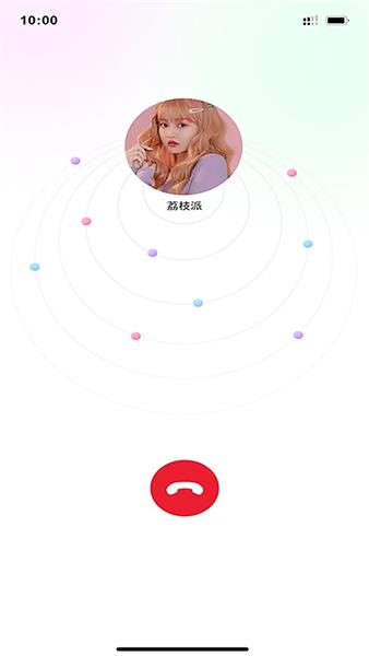 暖心聊