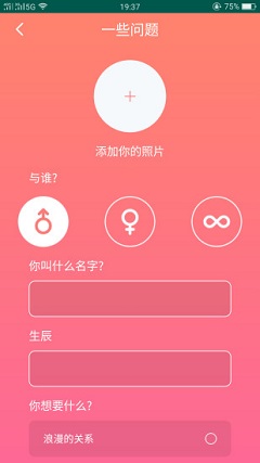 茶馆儿轻量版