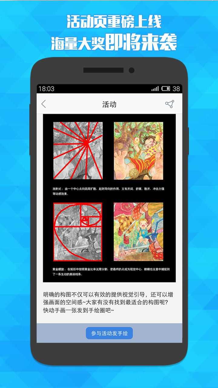 888动漫网