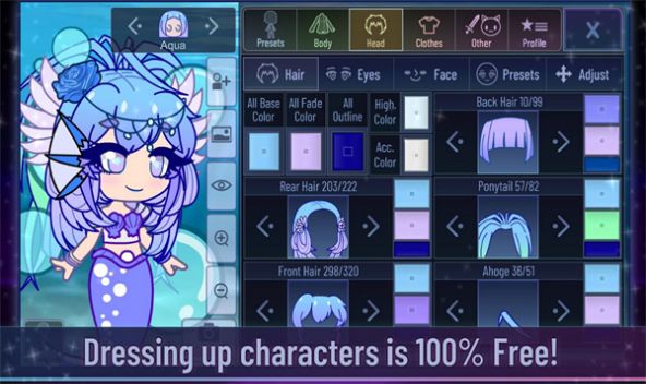 gachaangel
