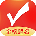 优志愿app