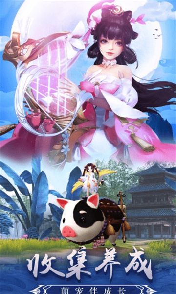 剑落霜花决