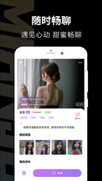面具公馆