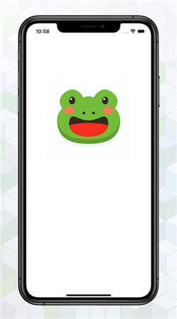 绿蛙密信app截图