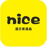奈斯漫画软件