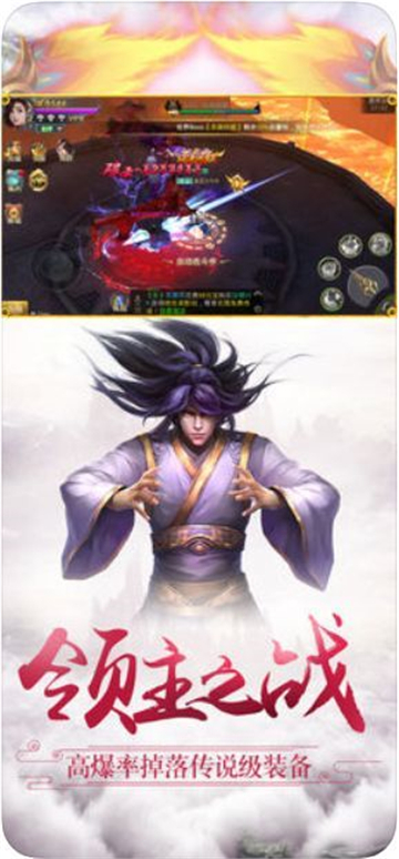 九玄至尊