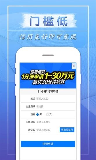 飞鑫琼宝2023