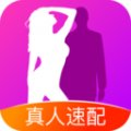 附近寻欢最新版