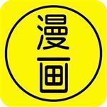 迷妹天堂免费阅读