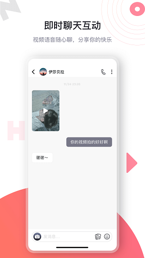 海角社区hj9db9