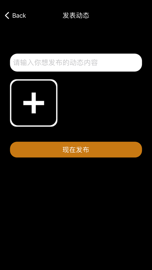 漾派生活