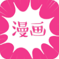 沐沐漫画免费漫画