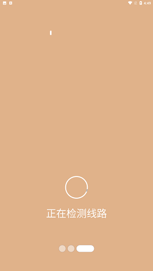 茶馆儿交友2023