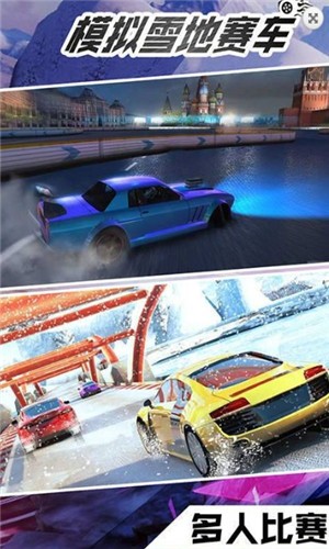 模拟雪地赛车