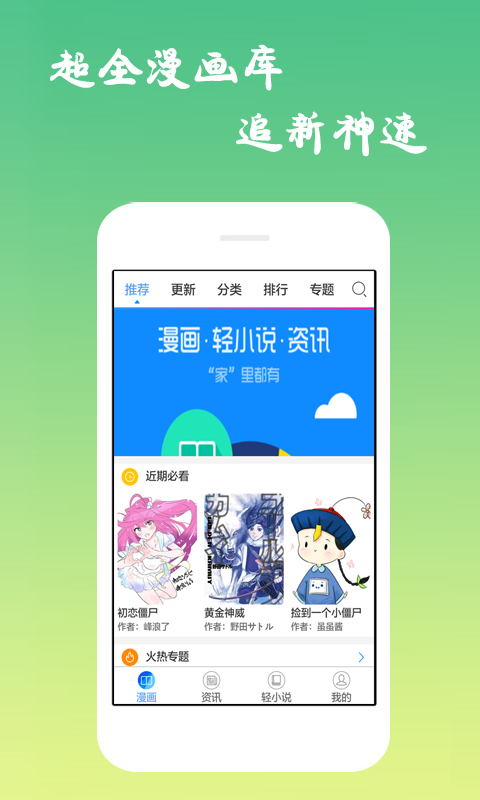 porumb传送门