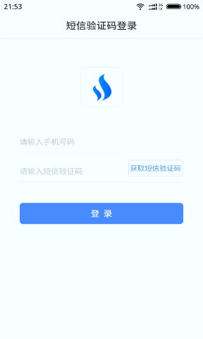 联安宝