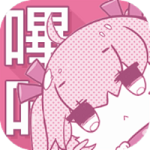 bikabika漫画