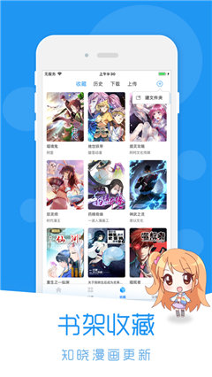 EHentai