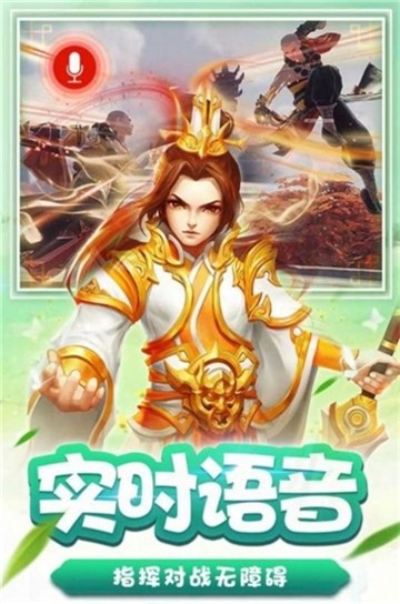 大唐锦绣
