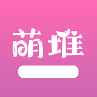 萌推漫画免会员版