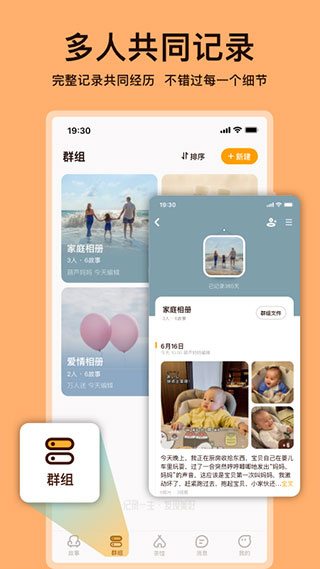 葫芦app