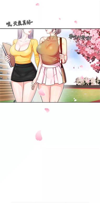 里番本子库绅士acg