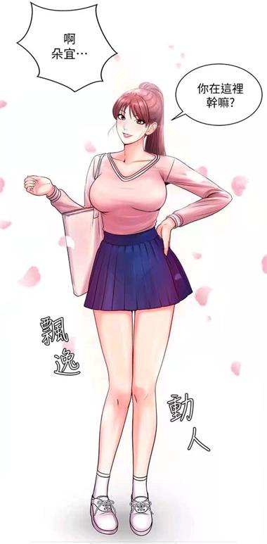 里番本子库绅士acg