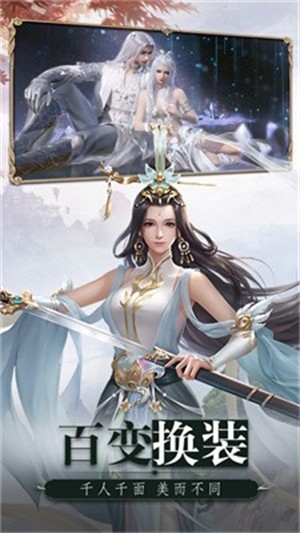 阵仙封青冥