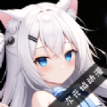 次元城漫画免费